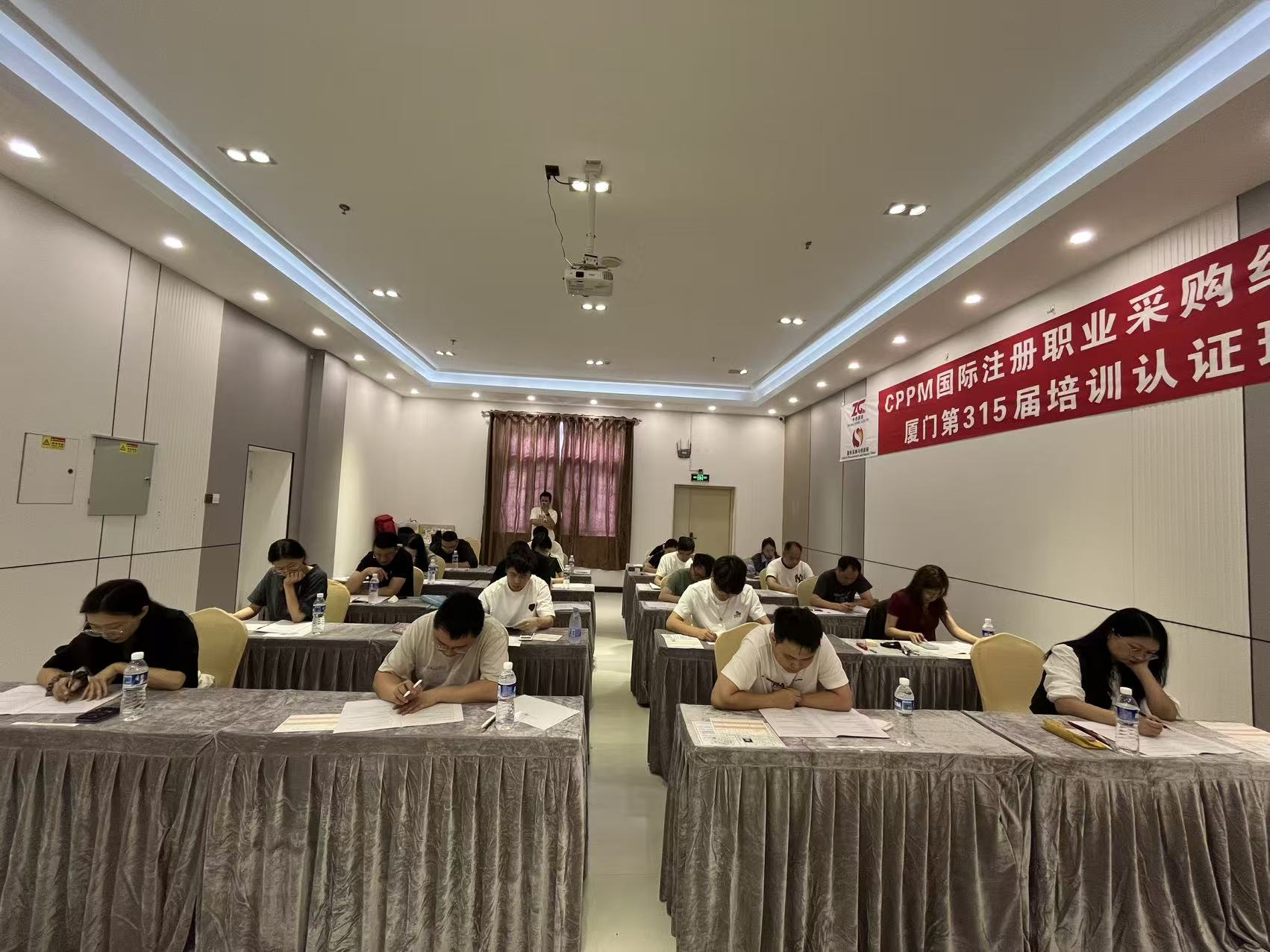 2026年中采供培正式推出CPPM双证直通班 提供采购双认证培训考试一体化服务