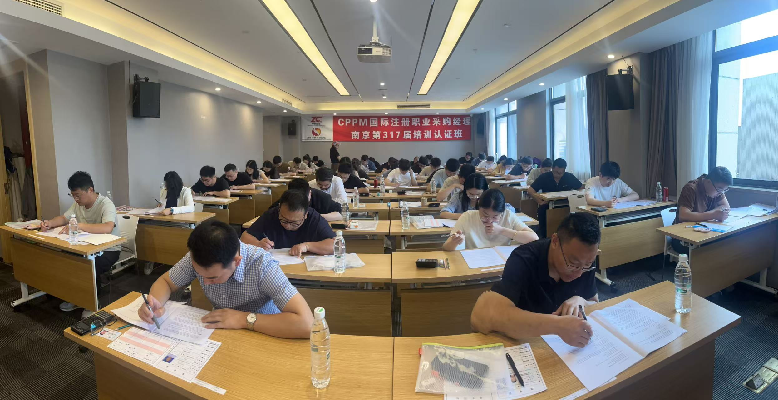 2026年中采供培正式推出CPPM双证直通班 提供采购双认证一体化培训考试服务