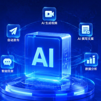 2026年中采供培正式推出CPPM双证直通班 提供采购职业双认证一体化服务