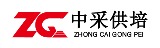 中采供培