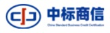 中标商信CPPM认证招生网