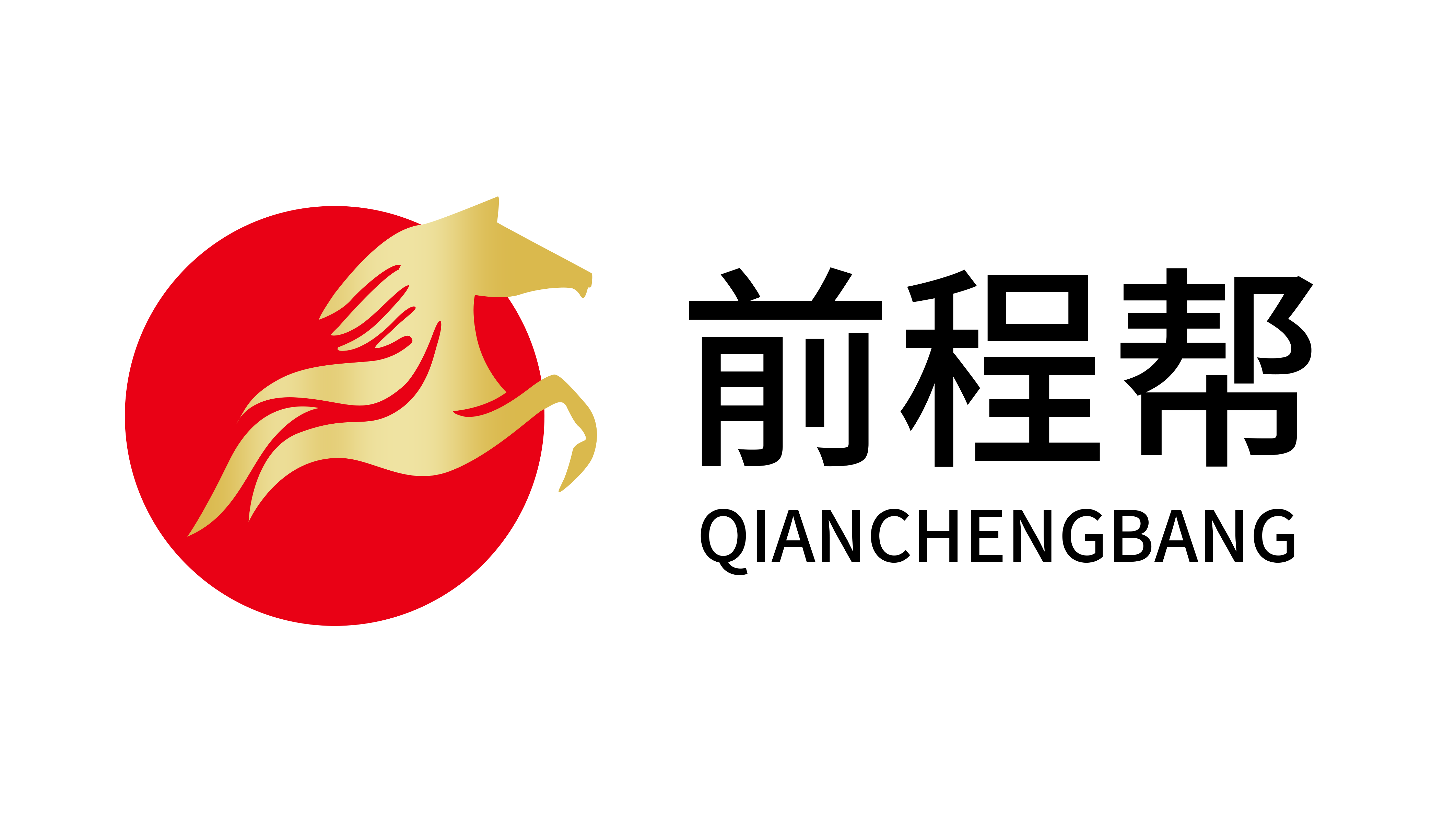 合作机构